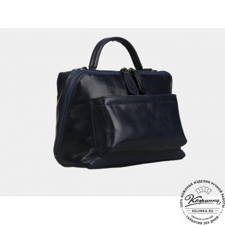 Женская кожаная сумка "Крис" (синяя)